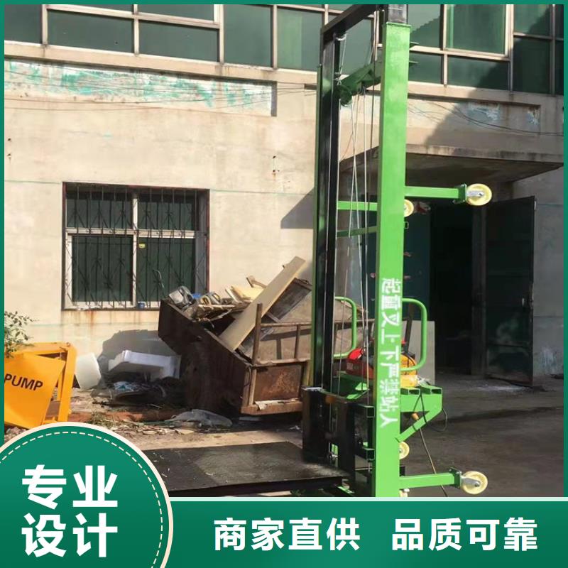 电动上砖机混凝土输送泵信誉有保证