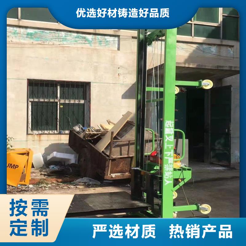 电动上砖机 二次构造柱泵按需定做