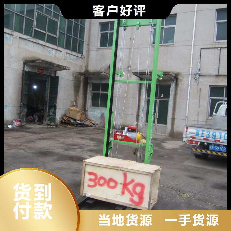 电动上砖机混凝土输送泵多种优势放心选择