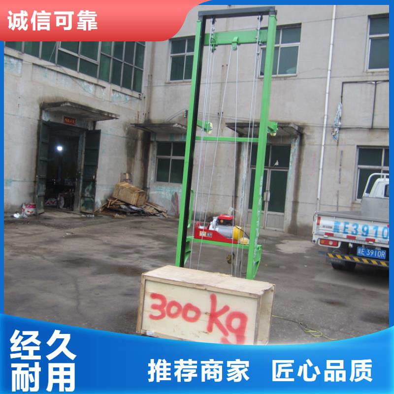 电动上砖机混凝土输送泵支持定制批发