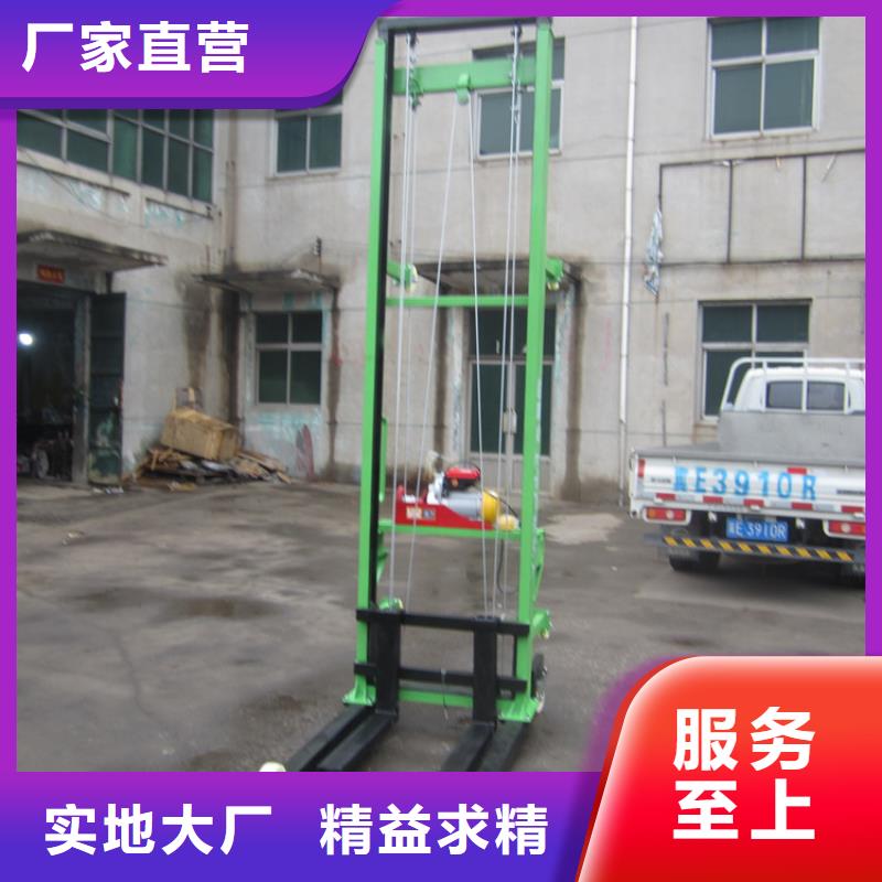 电动上砖机混凝土输送泵多种优势放心选择