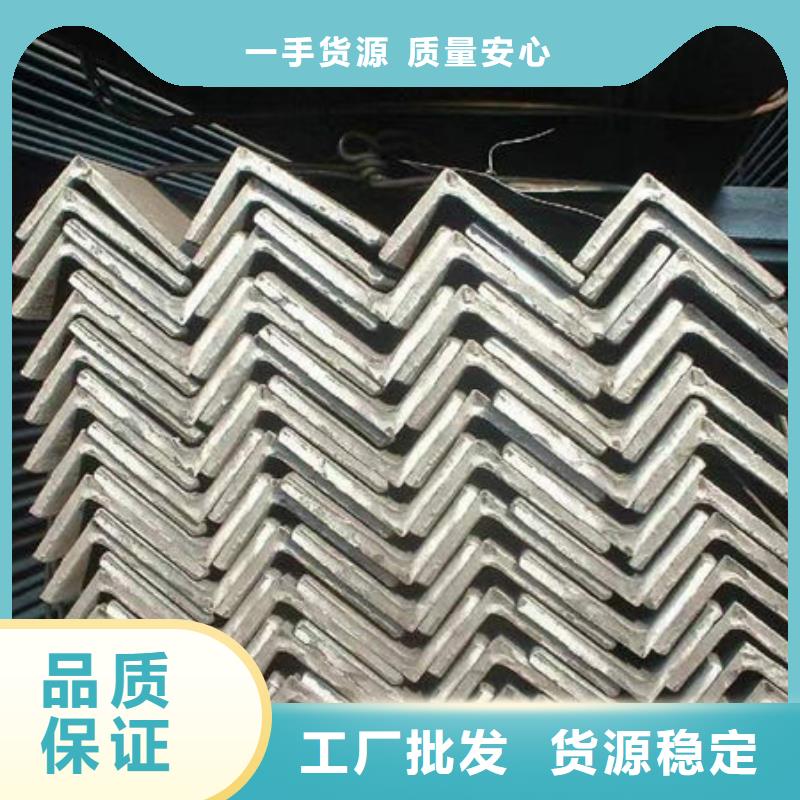 钢材质量优价格低