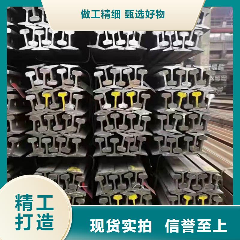  钢材质量无忧