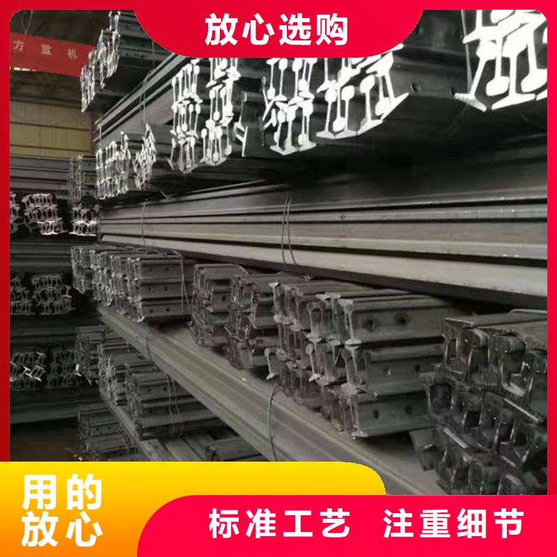 钢材细节严格凸显品质