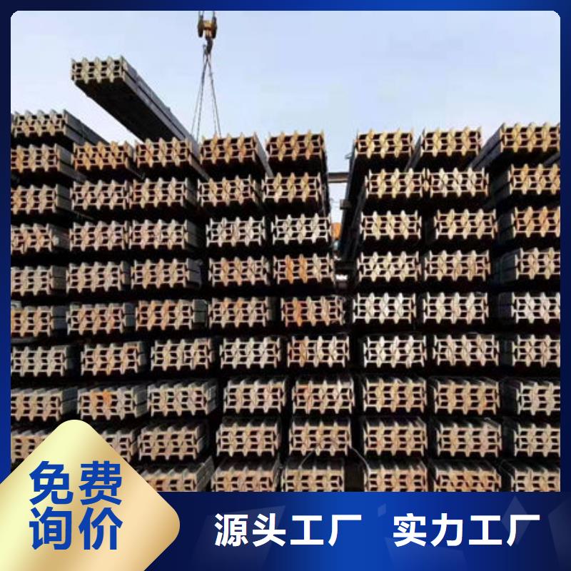 钢材海量现货直销