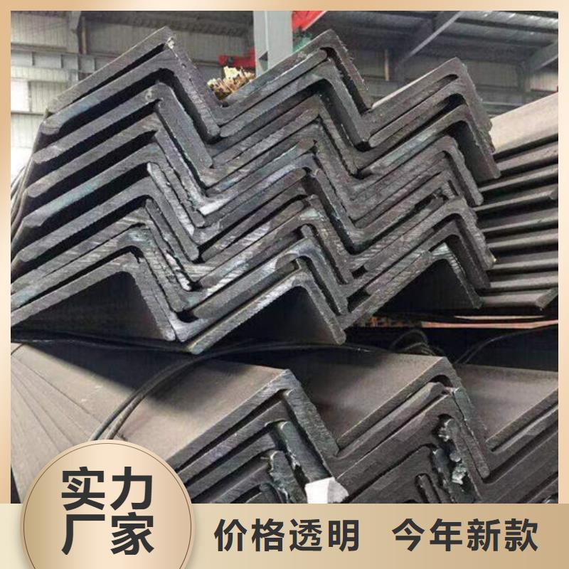  钢材精心