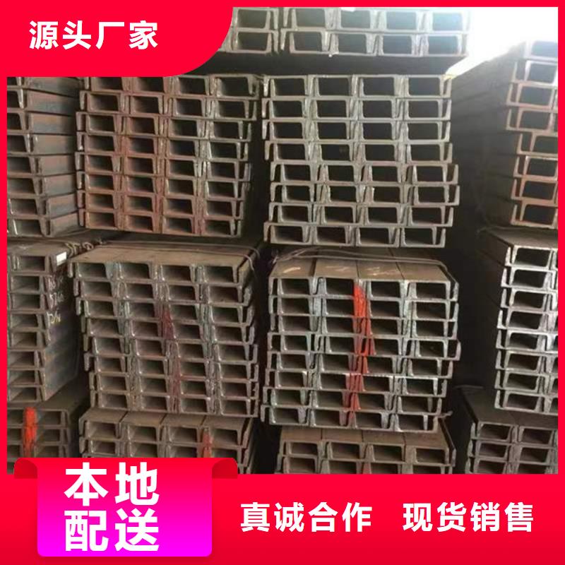钢材型号齐全