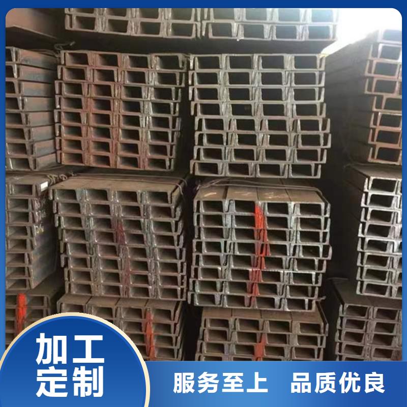 钢材品质优良