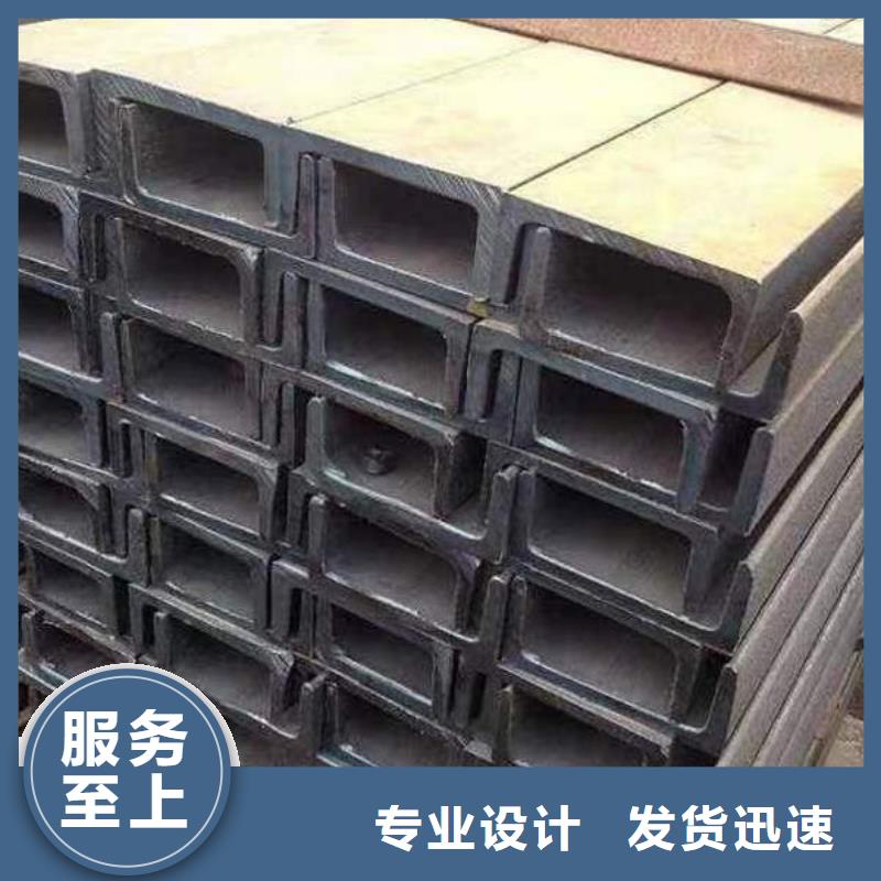 钢材畅销当地