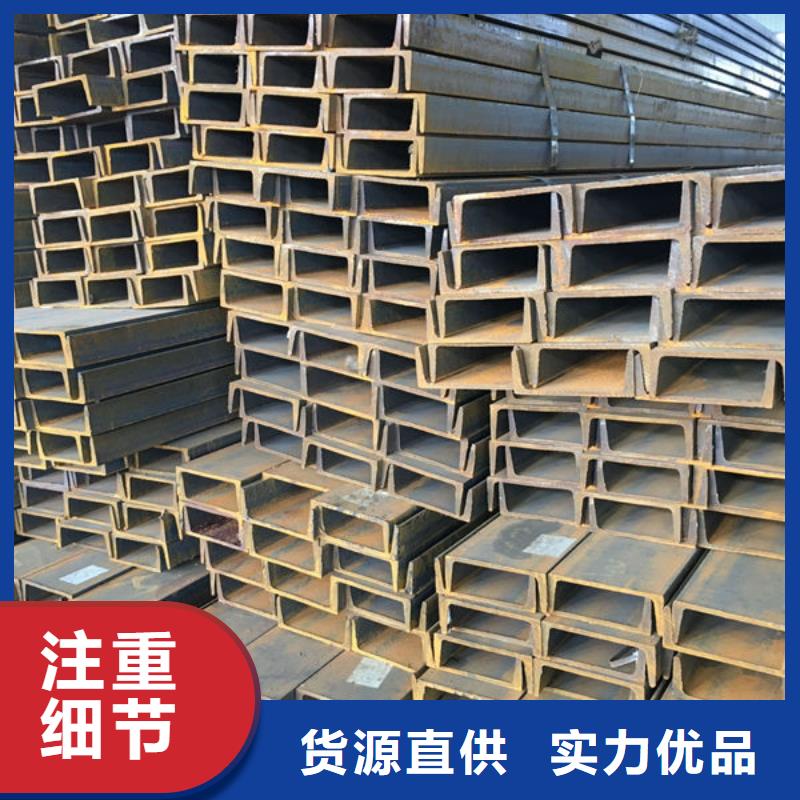 钢材海量现货直销