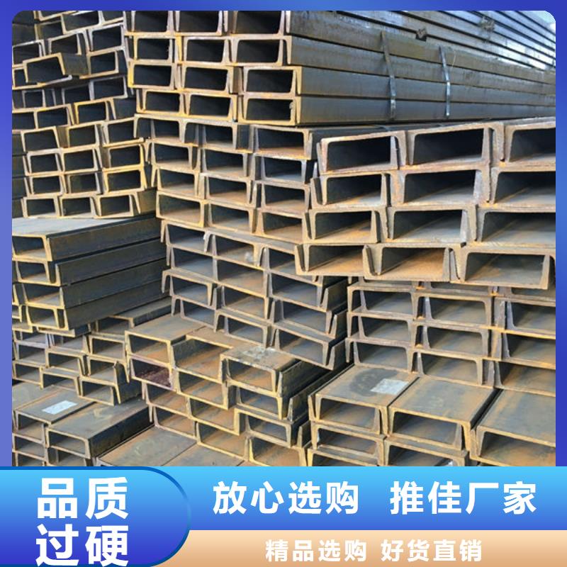 钢材厂家售后完善