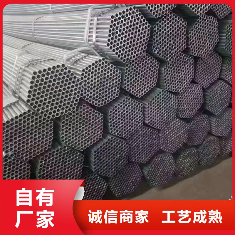 钢材质量优价格低