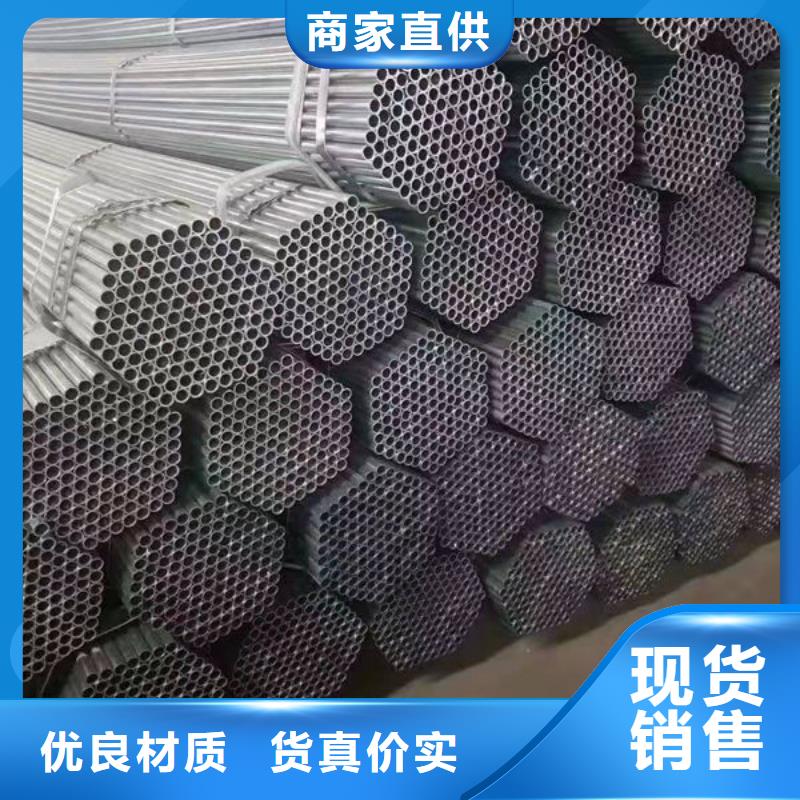 钢材好品质售后无忧