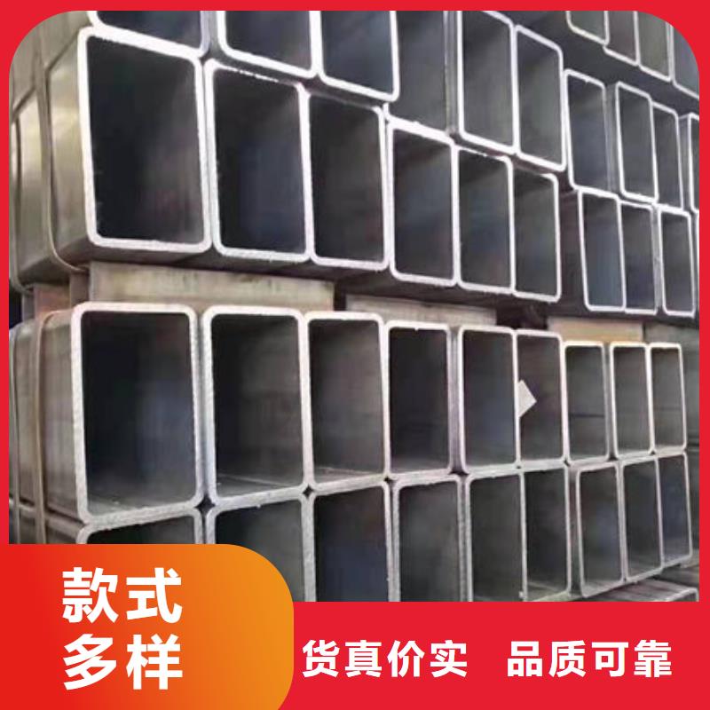 钢材支持定制