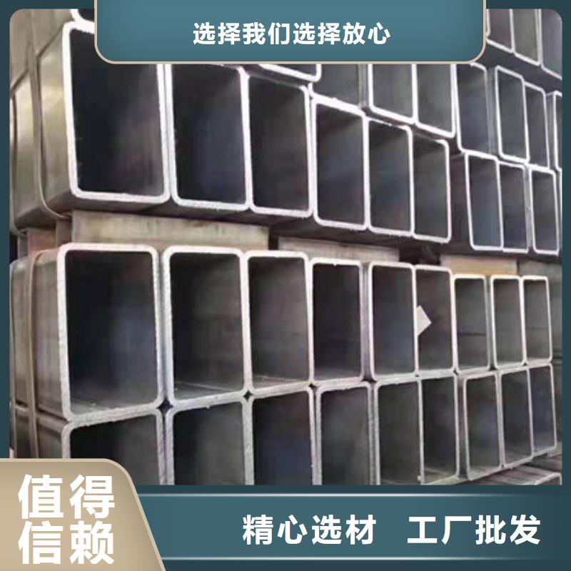 钢材厂家直销直供