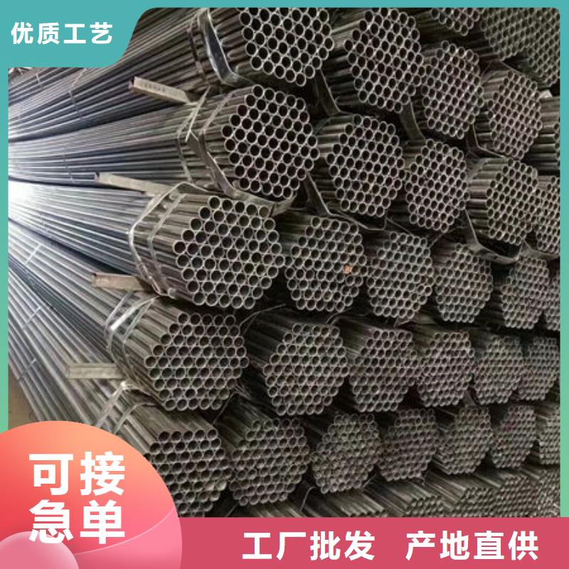 钢材随心所欲定制