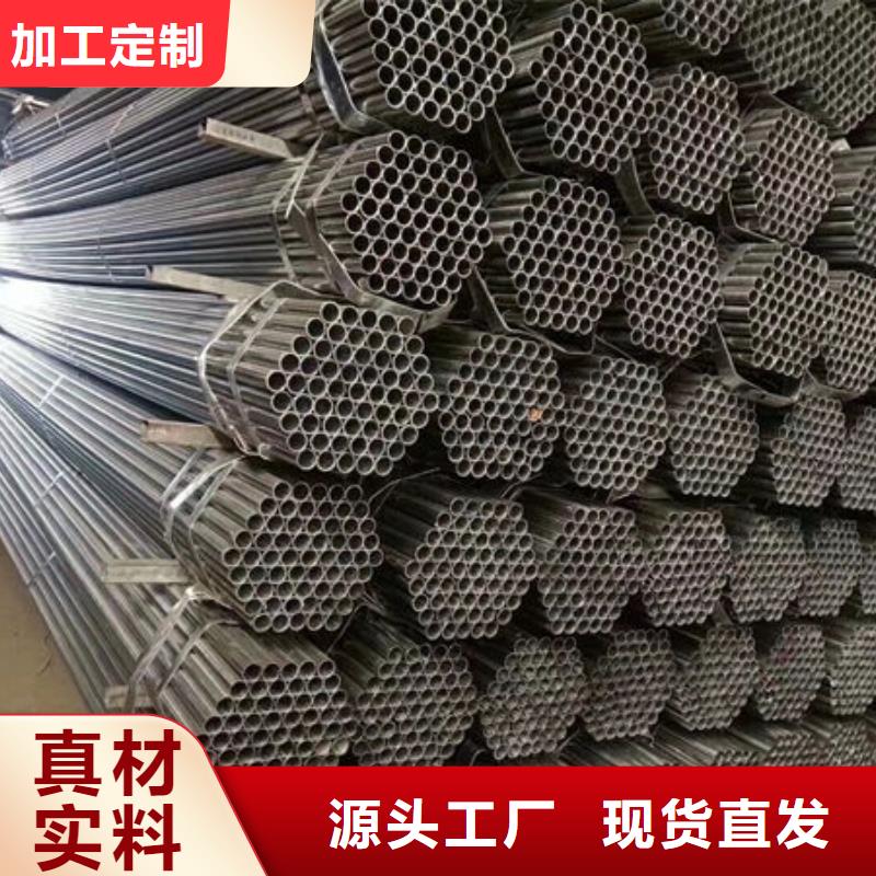  钢材打造行业品质