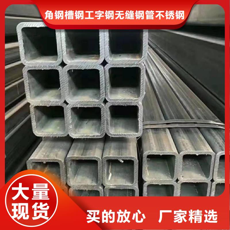 钢材好品质售后无忧