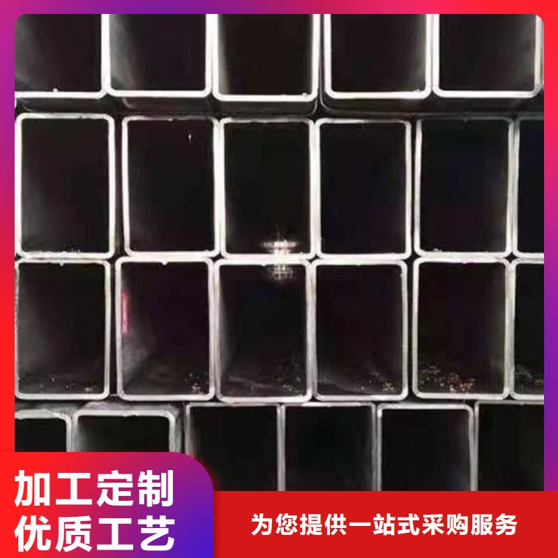 钢材多种工艺