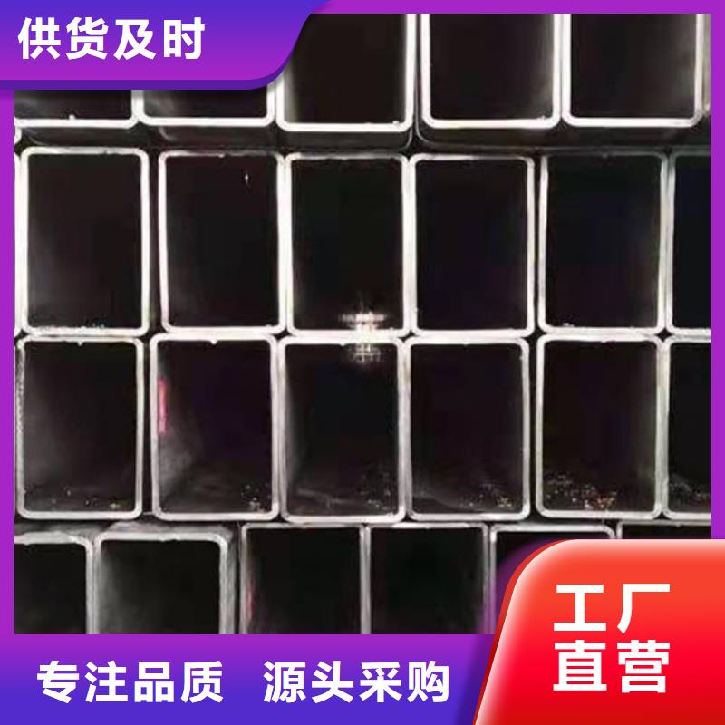 钢材品质优良