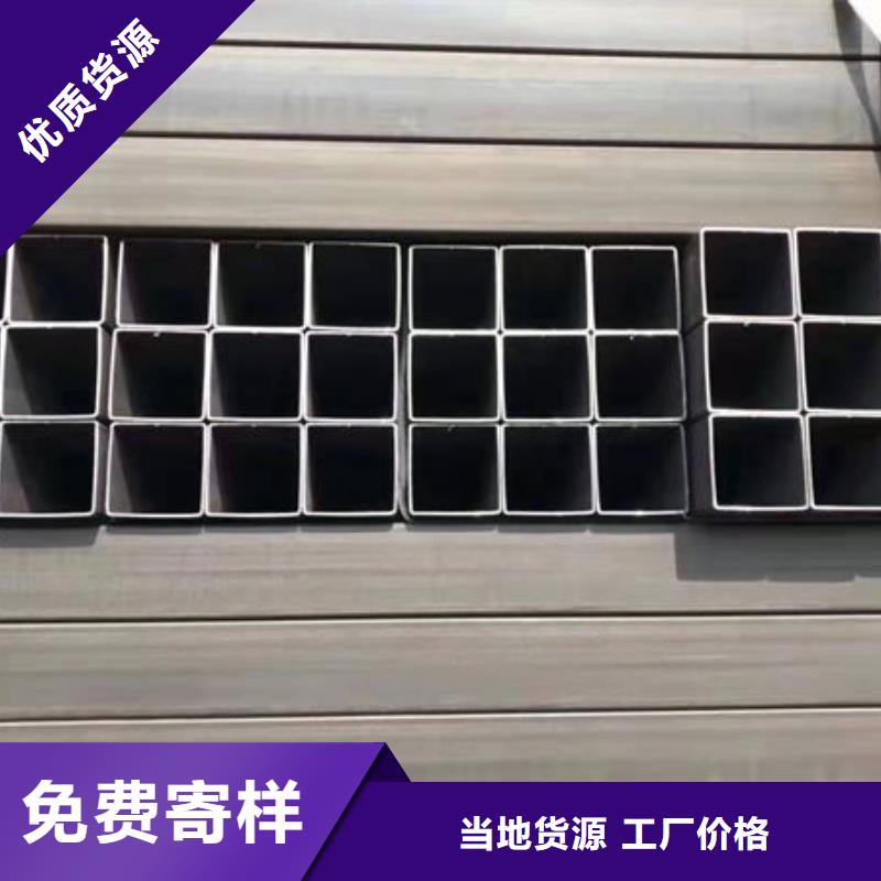 钢材【角钢】重信誉厂家