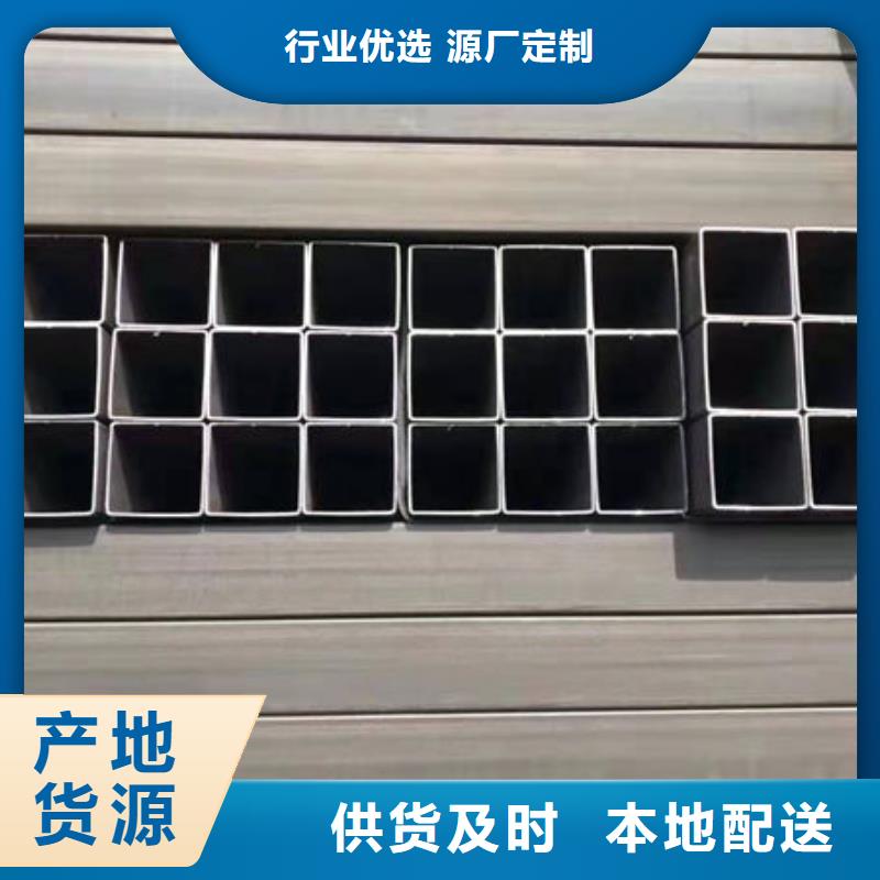 钢材一站式服务