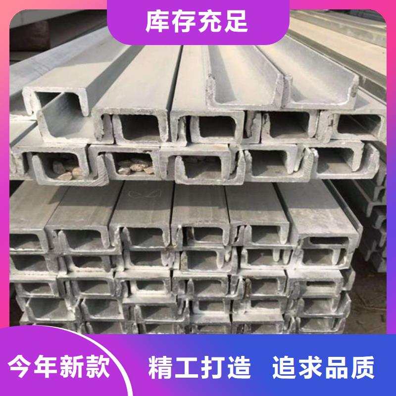 钢材从厂家买售后有保障