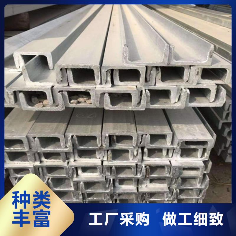 钢材质量优价格低