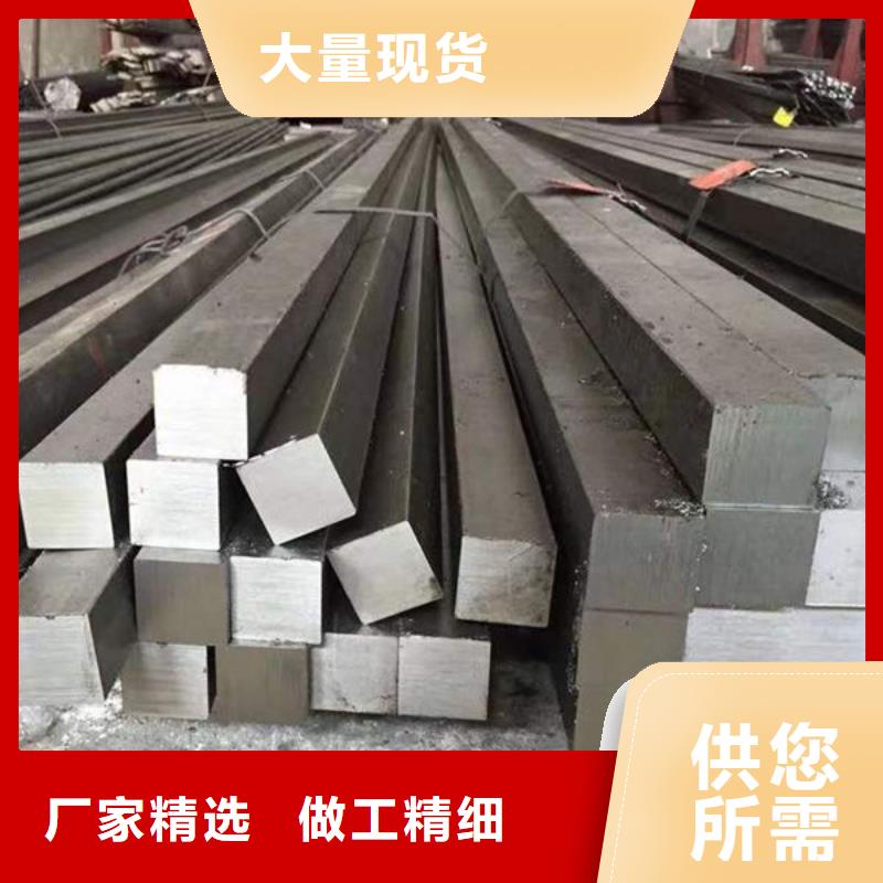 钢材大量现货