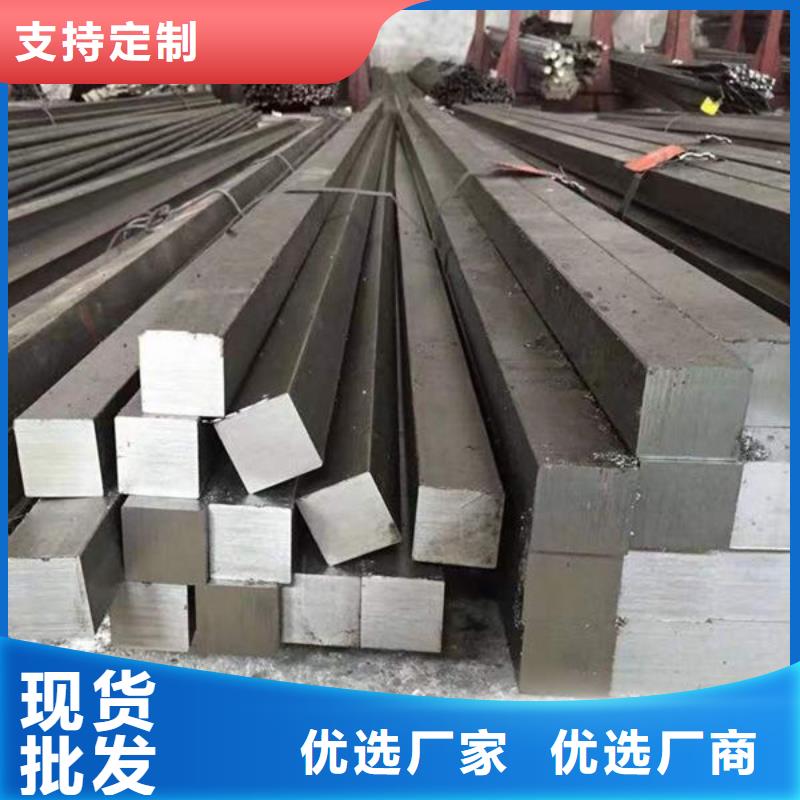 钢材质量优价格低