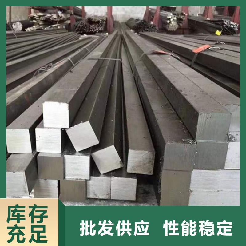  钢材厂家工艺先进