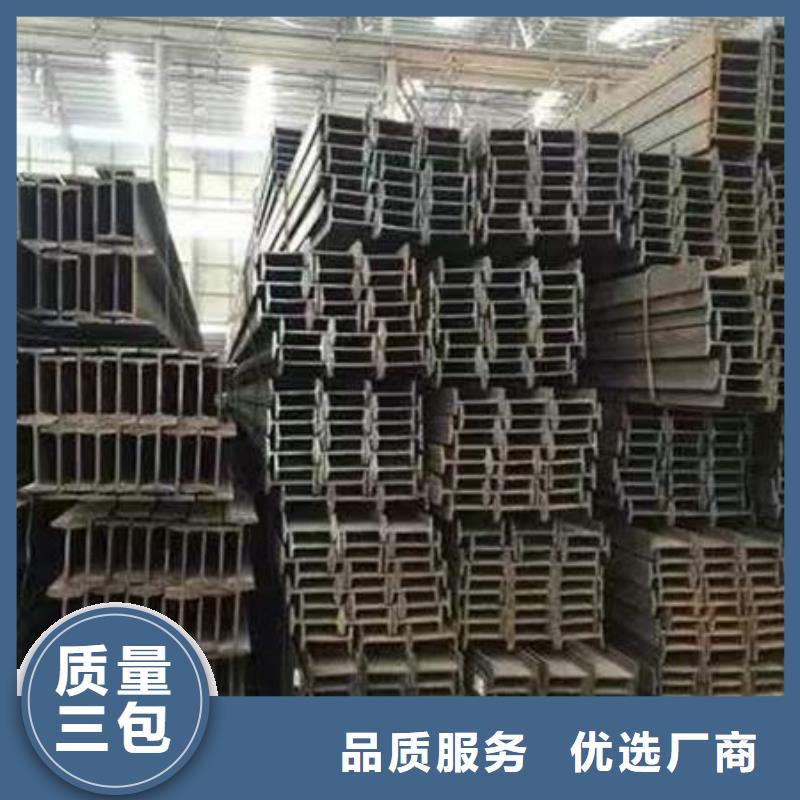 钢材批发货源