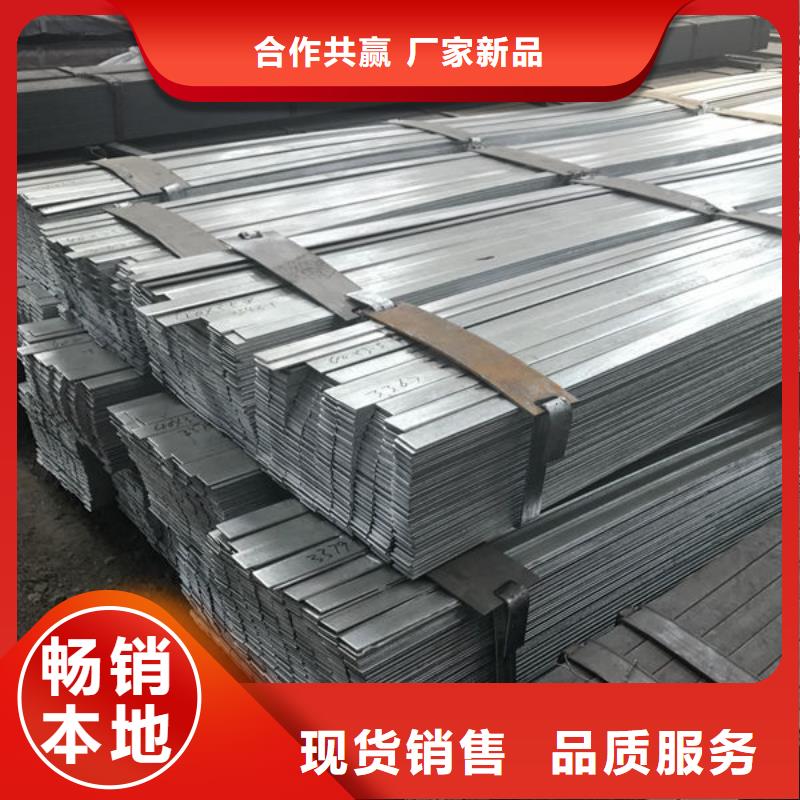 钢材源头厂家来图定制