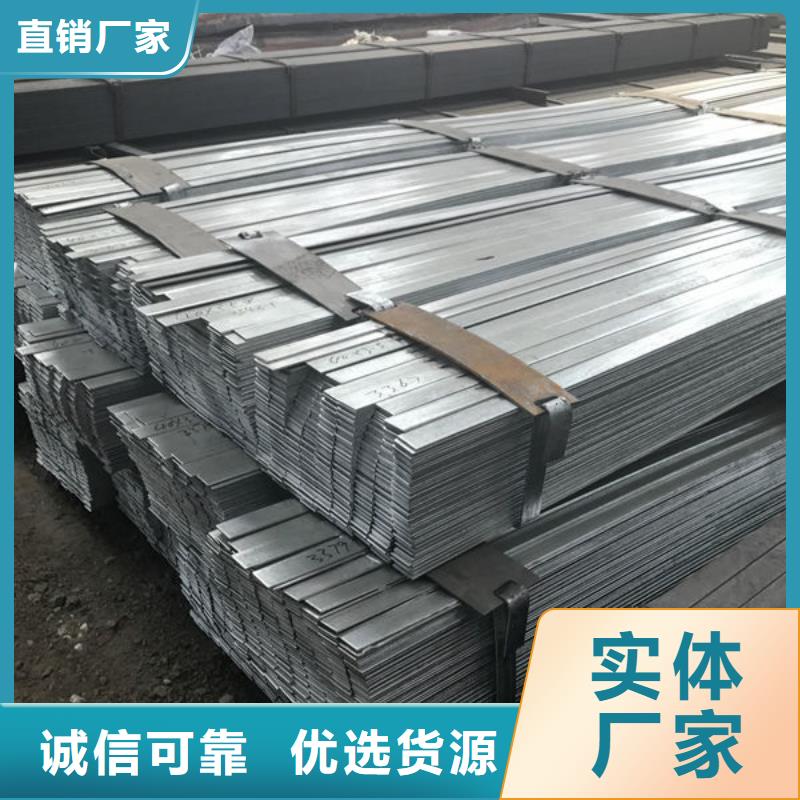 钢材大量现货