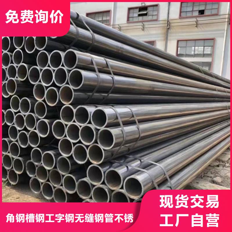 钢材工厂认证