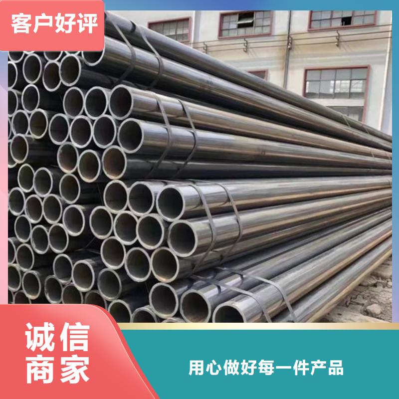 钢材懂您所需
