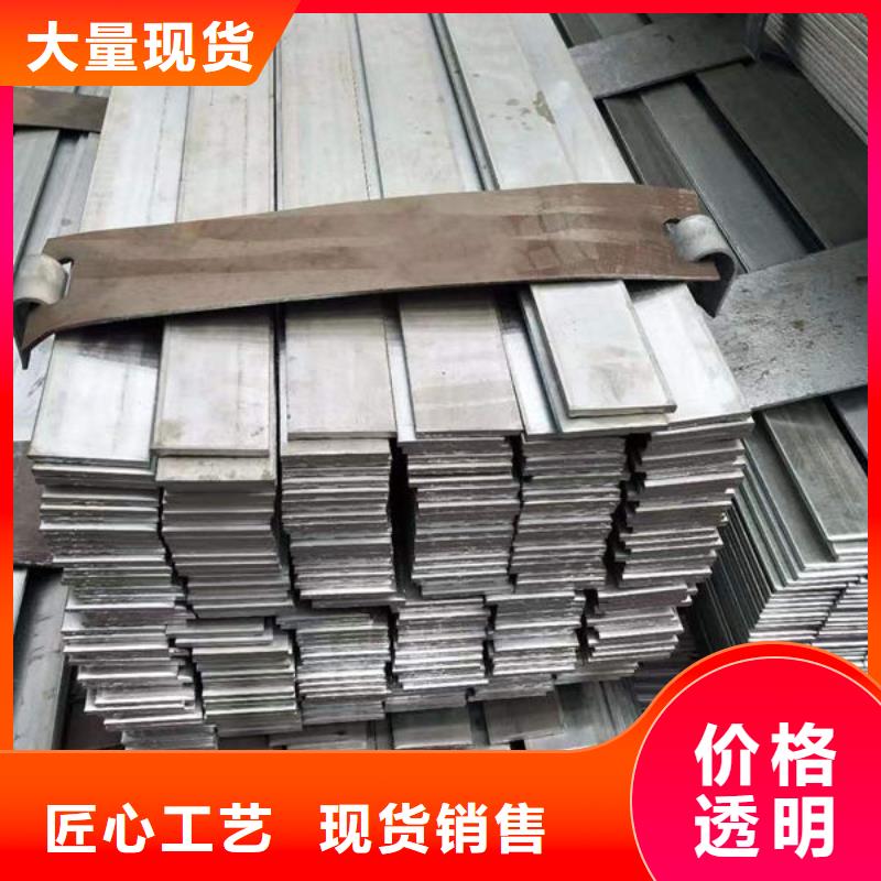 钢材物美价优