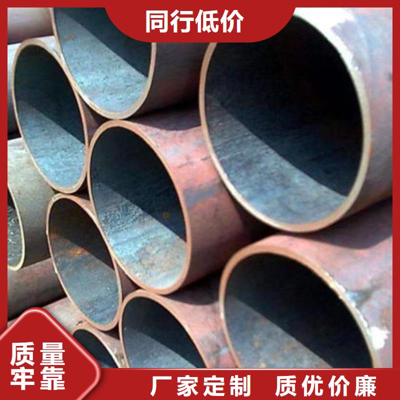  钢材打造行业品质