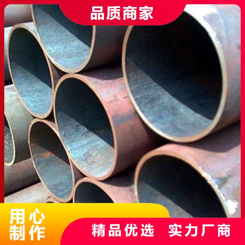 钢材源厂供货