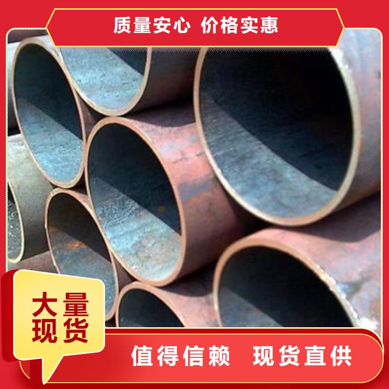 钢材真材实料诚信经营