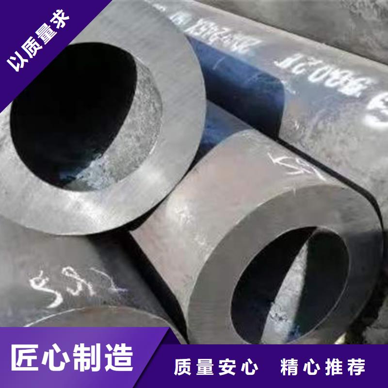 钢材质量可靠