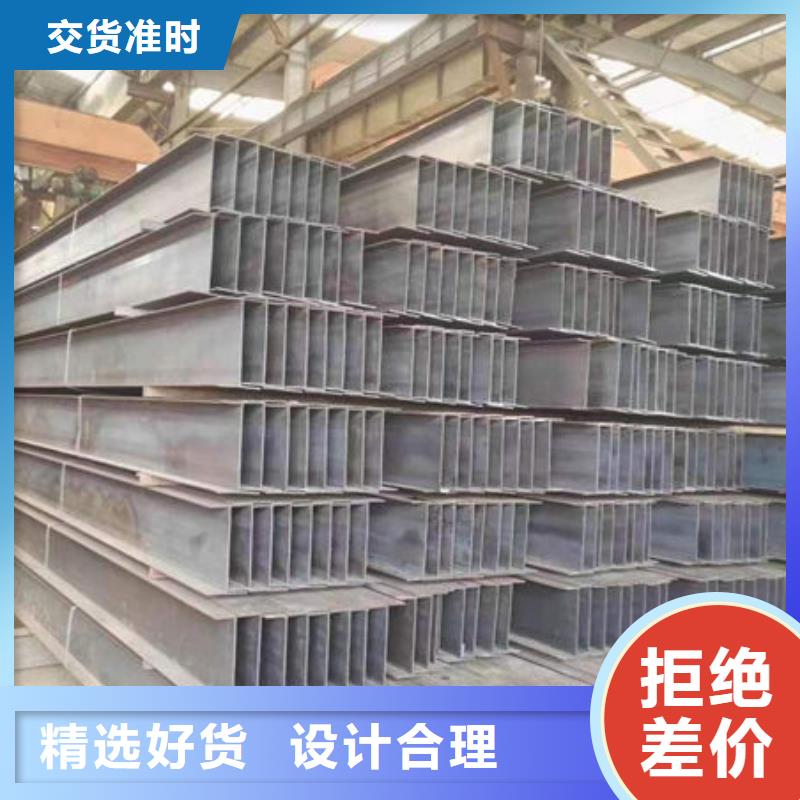 钢材角钢来图定制量大从优