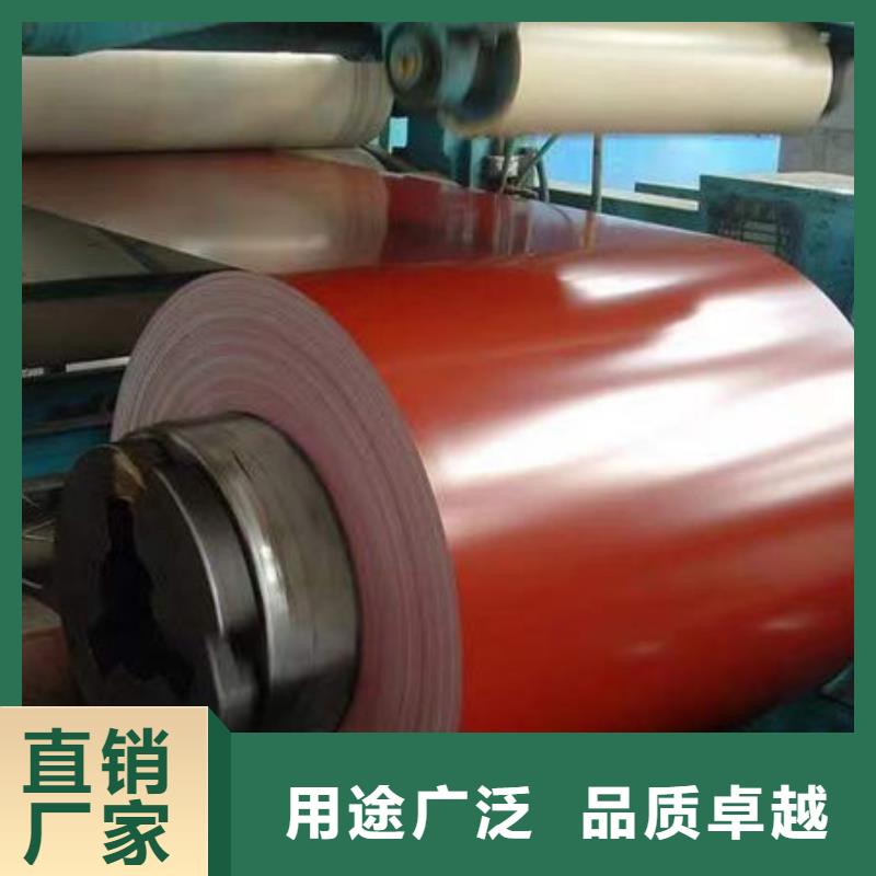 钢材质量优价格低