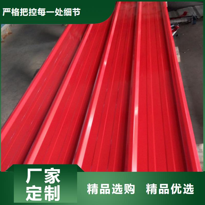 钢材设计合理