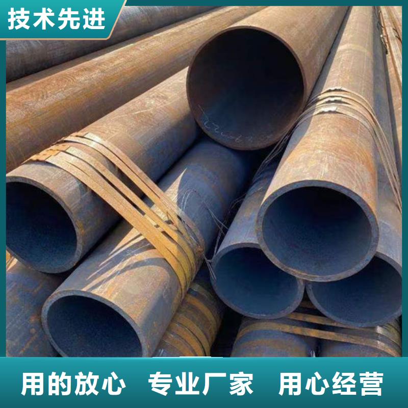 钢材厂家直销