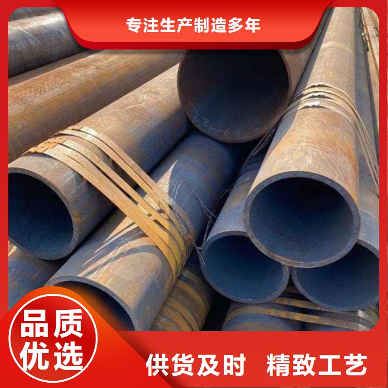 钢材好货直销