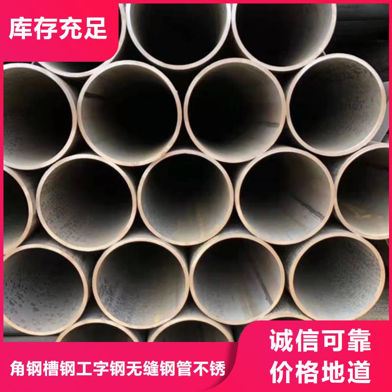 钢材【H型钢】交货准时