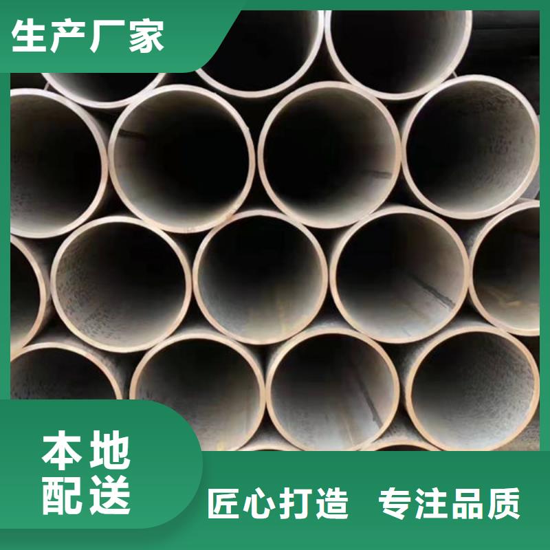 钢材源厂供货