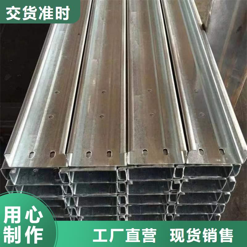 钢材优选好材铸造好品质