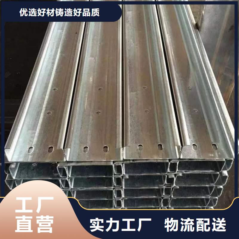  钢材打造行业品质